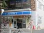 コンビニ　ローソン品川大井一丁目店（コンビニ）まで109m