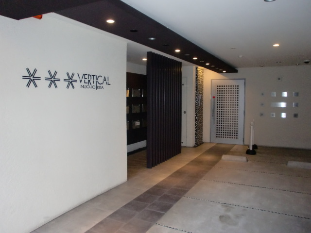 VERTICAL二条城北の外観写真