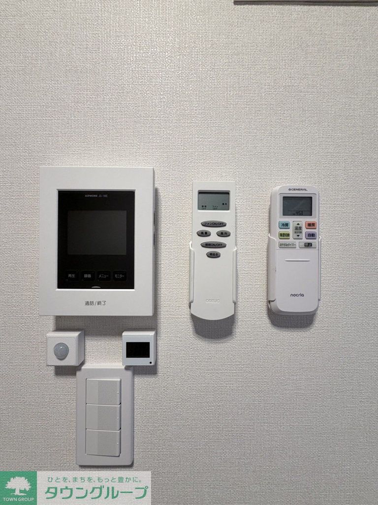 セキュリティ　設備