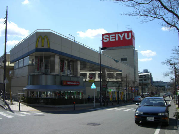 スーパー　成城石井市ヶ尾店（スーパー）まで275m