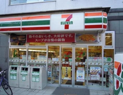 コンビニ　セブンイレブン 文京向丘1丁目店（コンビニ）まで125m