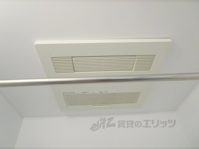 その他設備　浴室乾燥機