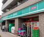 スーパー　まいばすけっと江戸川三角店（スーパー）まで685m