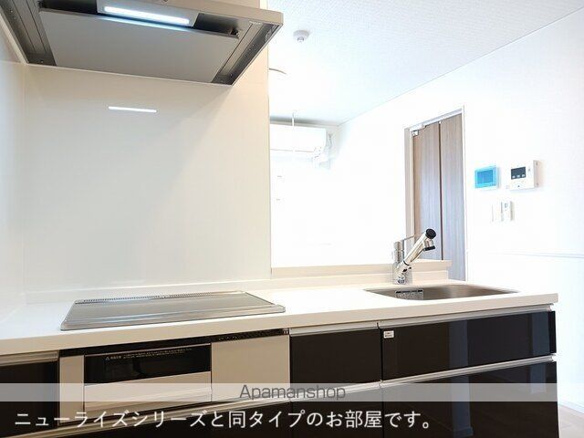 ゾーナ・ヴェルデI番館のキッチン写真
