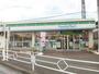 コンビニ　ファミリーマート 秋津駅北口店（コンビニ）まで1093m
