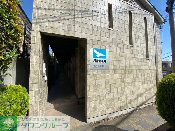 アクアシティ南浦和の外観写真