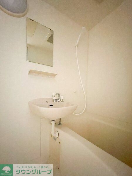 アクアシティ南浦和の風呂写真