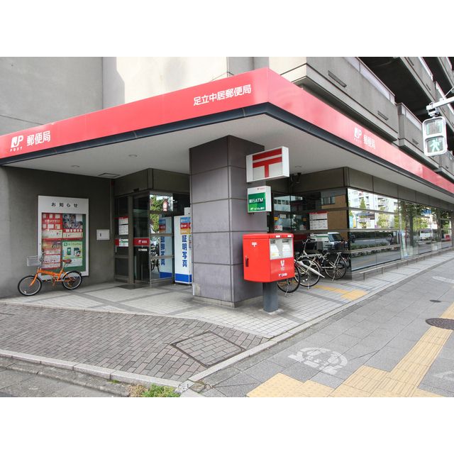 東京メトロ日比谷線 北千住駅 徒歩8分 12階建 築12年の外観写真