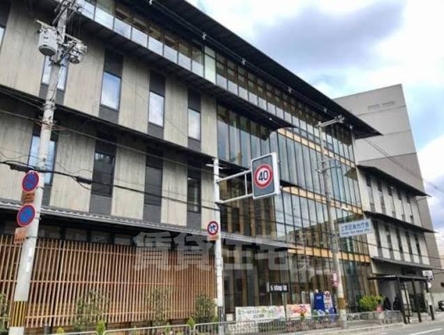 その他　上京区役所（その他）まで421m
