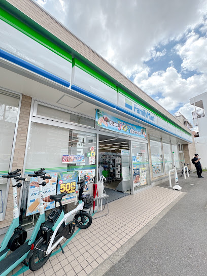 コンビニ　ファミリーマート 徳川町店（コンビニ）まで841m
