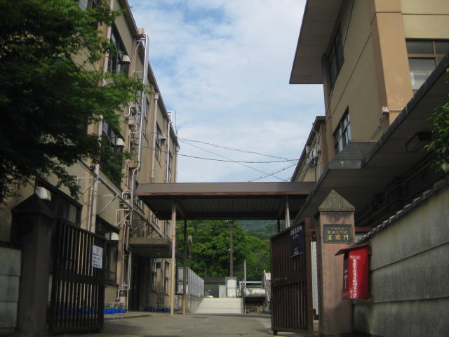 小学校　醍醐小学校（小学校）まで778m