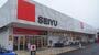 スーパー　西友 柏東店（スーパー）まで1114m