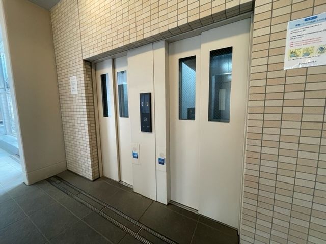 その他共有部分　共有部分