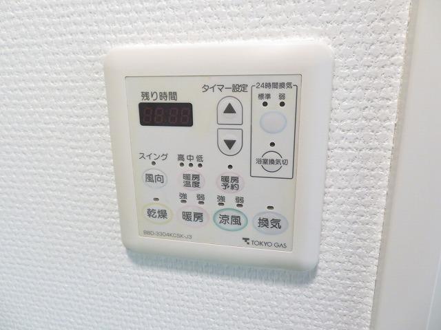 その他部屋・スペース