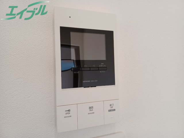 ラメール海山道のその他写真