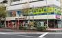 スーパー　まいばすけっと 北新宿4丁目（スーパー）まで222m