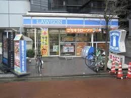 コンビニ　ローソン 中区大井町店（コンビニ）まで353m