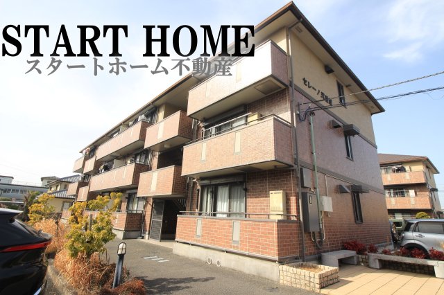 建物外観　外観もきれいです
