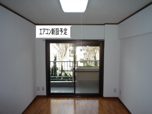 佐久間マンションの居間写真