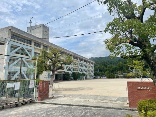 小学校　府中町立府中東小学校（小学校）まで243m