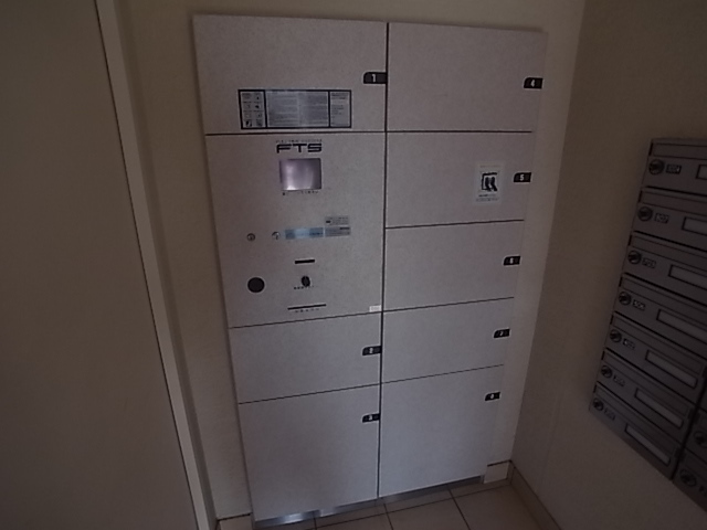 その他共有部分　宅配ボックス付