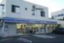 コンビニ　ローソン 北区清水一丁目店（コンビニ）まで308m