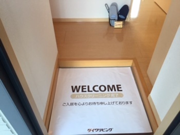 モナリエの玄関写真