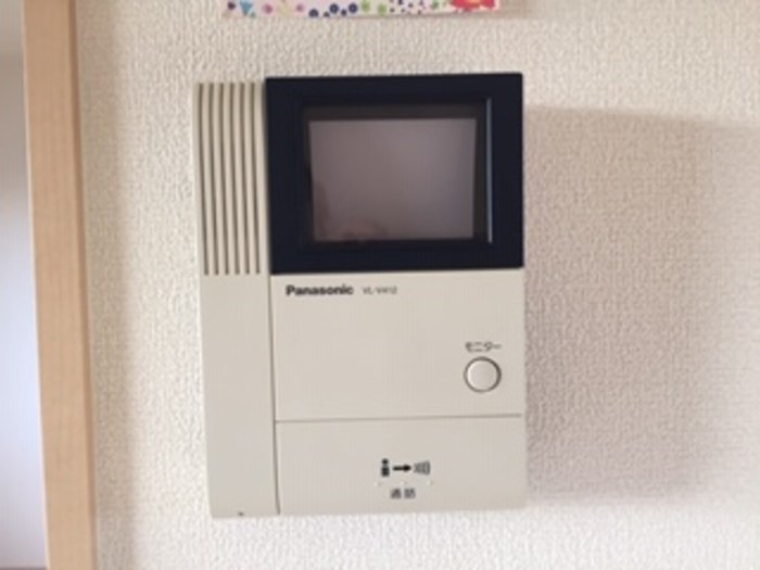 モナリエのその他写真