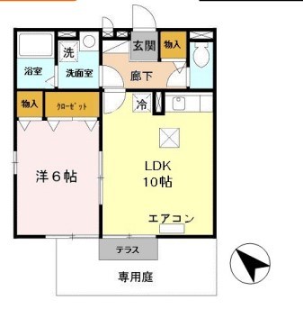 モナリエの間取り写真