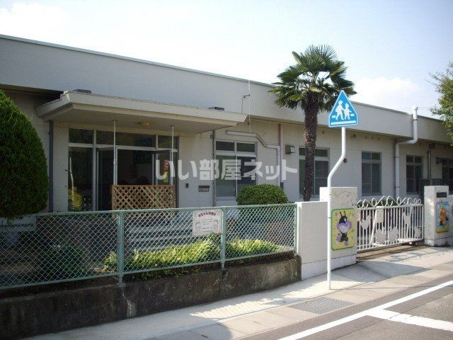 幼稚園・保育園　高津保育園（幼稚園・保育園）まで426m