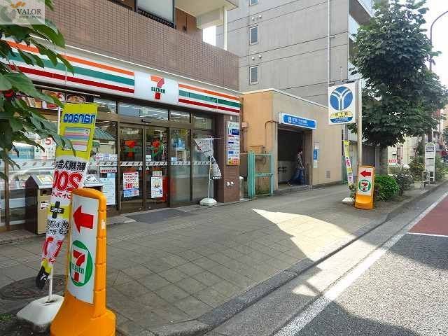 その他　三ッ沢下町駅(横浜市営地下鉄 ブルーライン)（その他）まで1070m