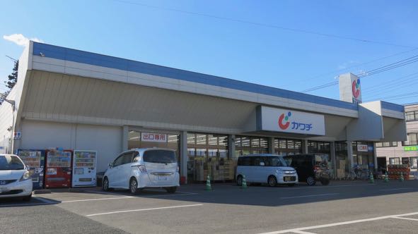 東武宇都宮線 南宇都宮駅 徒歩7分 2階建 築14年の周辺写真