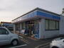 コンビニ　ローソン美濃加茂山手店（コンビニ）まで668m