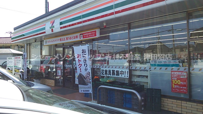 メゾンド レーヴの周辺写真