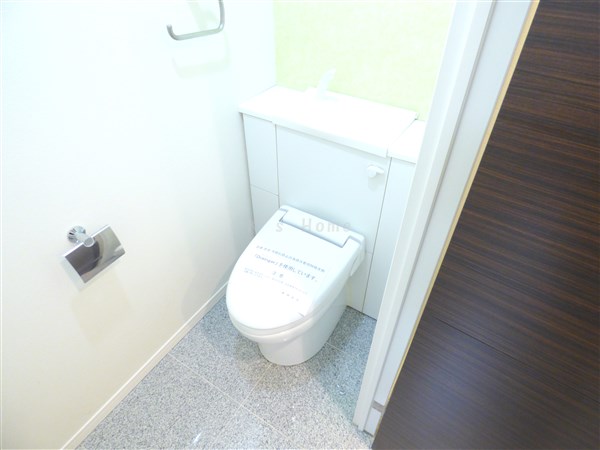 プレジール三ノ宮IIのトイレ写真