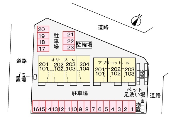駐車場