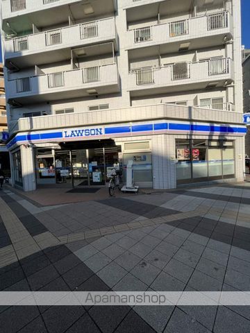 コンビニ　ローソン（コンビニ）まで502m