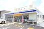 コンビニ　ローソン橿原御坊町店（コンビニ）まで469m
