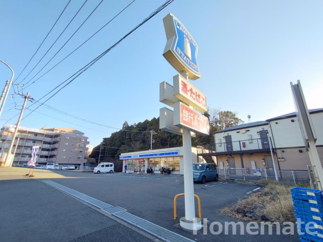 コンビニ　ローソン 明治学院大学南門前店（コンビニ）まで541m