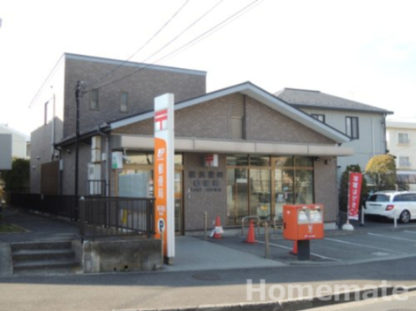 郵便局　横浜豊田郵便局（郵便局）まで319m
