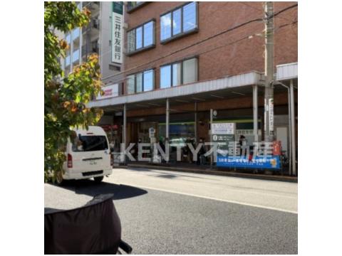 銀行　三井住友銀行大森支店（銀行）まで289m