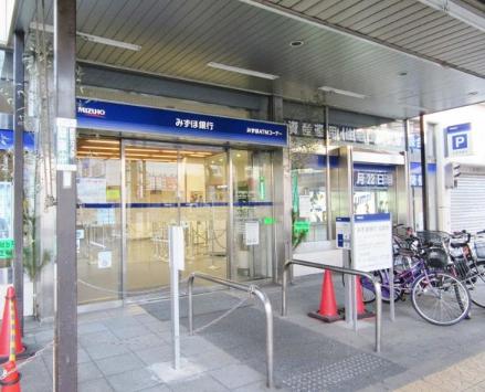 銀行　みずほ銀行方南町支店（銀行）まで738m