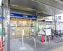 銀行　みずほ銀行方南町支店（銀行）まで738m