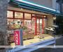 スーパー　まいばすけっと両国駅東店（スーパー）まで300m