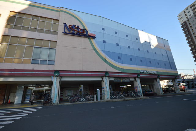 その他　千葉中央駅（京成電鉄 千原線）（その他）まで534m