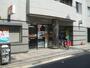 郵便局　港白金三郵便局（郵便局）まで349m