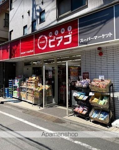 スーパー　スーパーマーケット リコス 百人町一丁目店（スーパー）まで497m