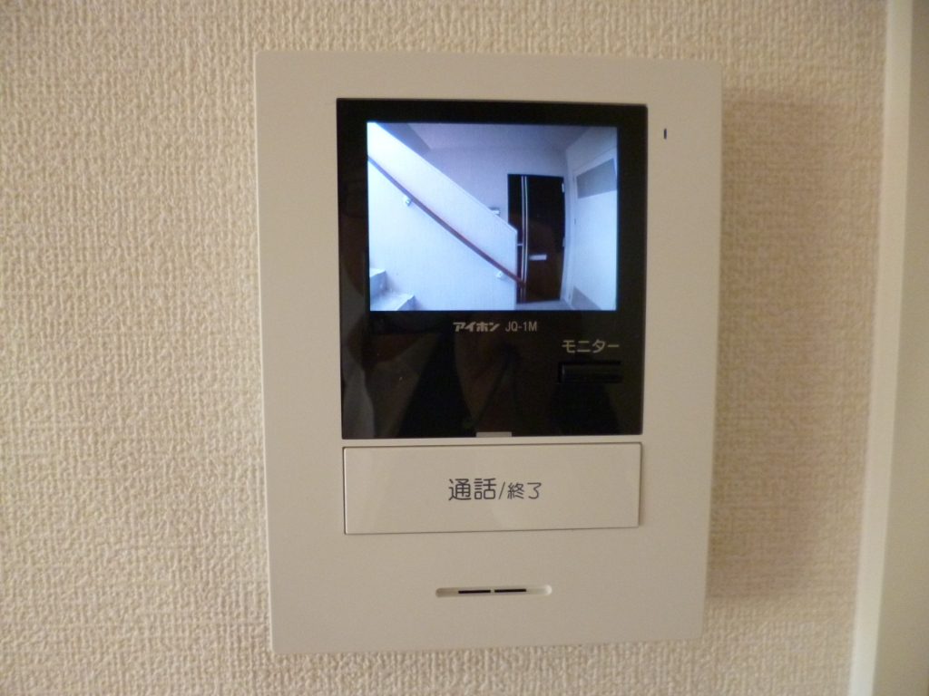 セキュリティ　モニターホン