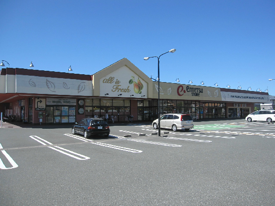 スーパー　遠鉄ストア 大平台店（スーパー）まで1066m