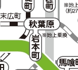 その他　☆路線図☆